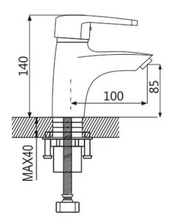Смеситель для раковины Shevanik S5001F белый/хром